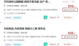 2k最新交易爆料微博,揭秘电竞圈幕后交易风云！”