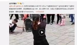 木偶最新爆料视频大全,揭秘幕后真相与精彩瞬间