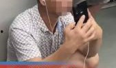 地铁偷拍事件最新爆料,最新爆料揭露惊人内幕