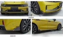 领克03 最新爆料消息,性能与科技双升级，引领紧凑型轿车新潮流