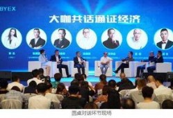 深圳爆料论坛最新消息,最新热议事件曝光，详情即将揭晓！