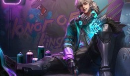 最新皮肤爆料图片女士版,时尚与力量的完美融合