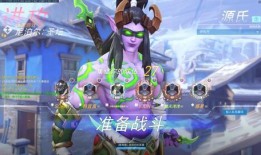 源氏最新皮肤爆料大盗是谁,源氏新皮肤幕后黑手揭晓