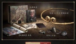 黑神话官方最新爆料,悟空官方最新爆料揭秘：神秘世界与传奇英雄的奇幻之旅