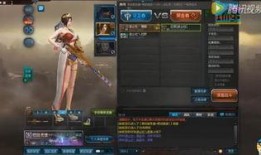 逆战神武宝库最新爆料图,神秘宝藏等你来寻
