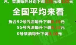晋安新闻爆料最新消息,揭秘神秘事件背后真相