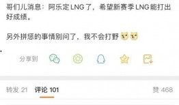 阿乐最新爆料,娱乐圈最新爆料大起底