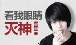 张小涵的最新爆料视频播放,幕后真相大曝光！