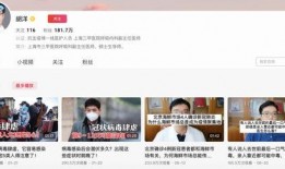 抖音新瓜最新爆料视频,揭秘热门视频背后的惊人真相！