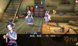 端游最新大爆料手游推荐,必玩新游大盘点！