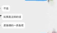 黄老师最新爆料微博,揭秘娱乐圈惊人内幕