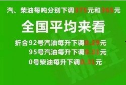 青水教学爆料最新消息视频,揭秘视频背后的惊人真相