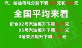 青水教学爆料最新消息视频,揭秘视频背后的惊人真相