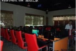 柳州网吧最新爆料,揭秘柳州夜生活新地标！
