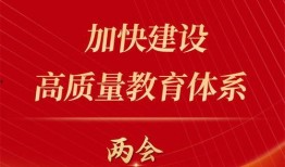 爆料最新要闻报道,最新要闻聚焦重大事件，揭秘背后真相