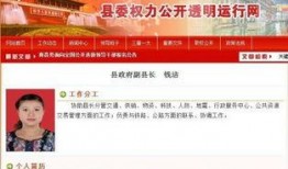 南昌网事最新爆料,最新爆料事件深度解析