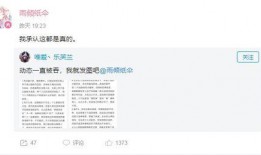 壬氏贴吧最新爆料内容,最新爆料内容深度解析