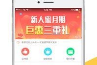 抱财网最新消息 爆料篇,揭秘行业动态与投资风险