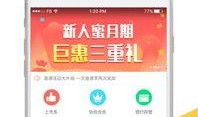 抱财网最新消息 爆料篇,揭秘行业动态与投资风险