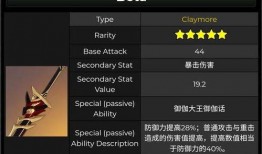 神最新卡池情况爆料,全新英雄与传说卡牌强势来袭！