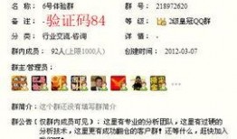 fil神鱼喊单最新爆料,揭秘加密货币市场动向