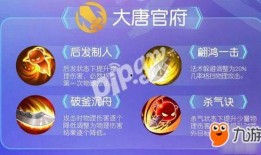 梦幻爆料口令大全最新,解锁神秘世界，畅游梦幻江湖