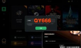 云顶爆料预告最新,神秘英雄登场，全新元素颠覆战场格局