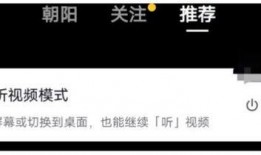 抖音最新爆料大全图片,揭秘热门事件幕后真相！”