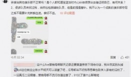 吃瓜最新事件爆料安微,吃瓜群众揭秘最新事件内幕！”