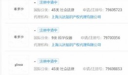 星布谷地最新爆料,娱乐圈最新爆料大起底
