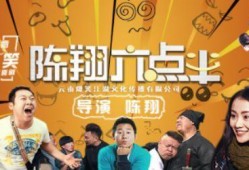 六点半最新爆料,揭秘娱乐圈最新热点事件