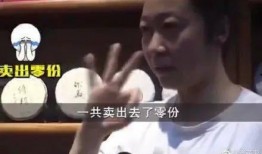明星最新事件爆料视频大全,明星事件视频大盘点