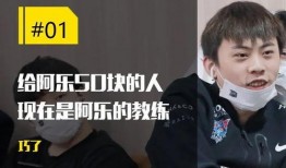 阿乐最新爆料,娱乐圈最新爆料大起底
