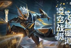 qbz03最新爆料皮肤,神秘皮肤惊艳亮相，游戏体验再升级！