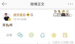阿乐最新爆料,娱乐圈最新爆料大起底