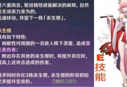 八重最新爆料,揭秘神秘势力背后的惊天秘密