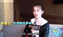 刘宇宁赵露思最新爆料,揭秘娱乐圈幕后真相