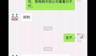 人人爱家最新爆料,最新爆料背后的惊人真相