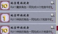 梦幻爆料口令大全最新,解锁神秘世界，畅游梦幻江湖