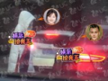 最新八卦爆料欧豪,神秘女友身份引网友热议