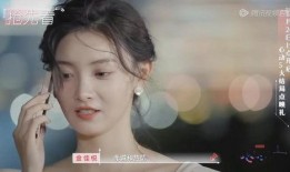 雪球cp最新爆料是什么,揭秘背后惊人真相！