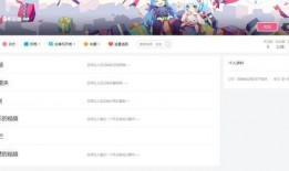 星布谷地最新爆料,娱乐圈最新爆料大起底