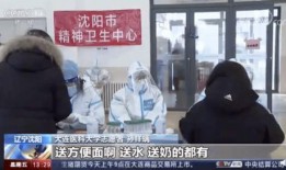 南京爆料小伙事件最新,真相与争议交织的舆论漩涡