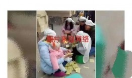 彭州网友爆料新闻最新,惊现神秘事件，真相令人震惊！