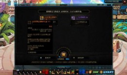 dnf最新爆料送代币,送代币活动来袭，狂欢盛宴等你来参与！