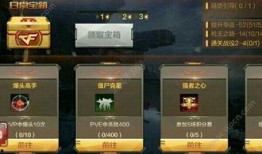 枪战王者体验服最新爆料,全新枪械与战术革新，战场风云再起！