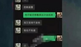 揭阳网红爆料视频大全最新,揭秘城市生活百态