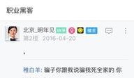壬氏贴吧最新爆料内容,最新爆料内容深度解析