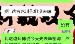 旅行社最新爆料,独家旅游线路与惊喜优惠大放送！