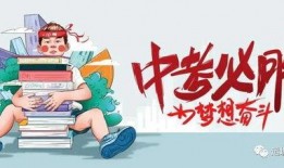 吉祥金龙爆料最新消息,最新热点事件深度解析